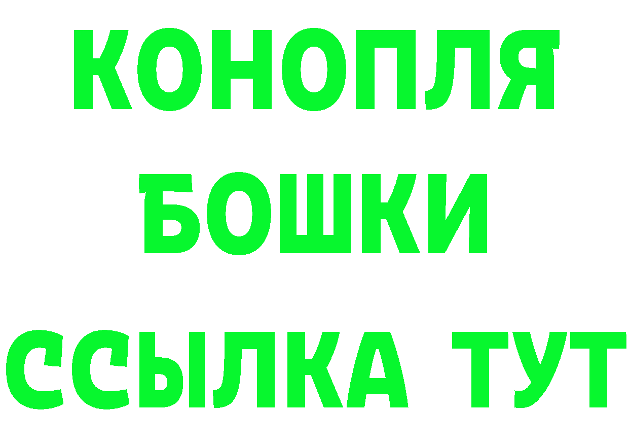 ГАШ Premium зеркало дарк нет ОМГ ОМГ Артёмовский